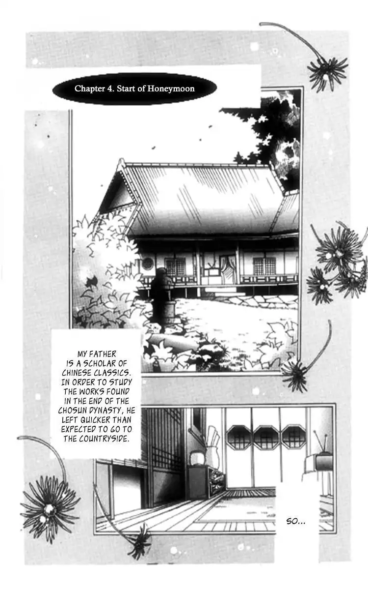 Moknanahui Honeymoon Diary Chapter 4 3